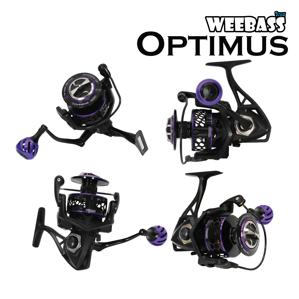 WEEBASS รอก - รุ่น OPTIMUS 4000