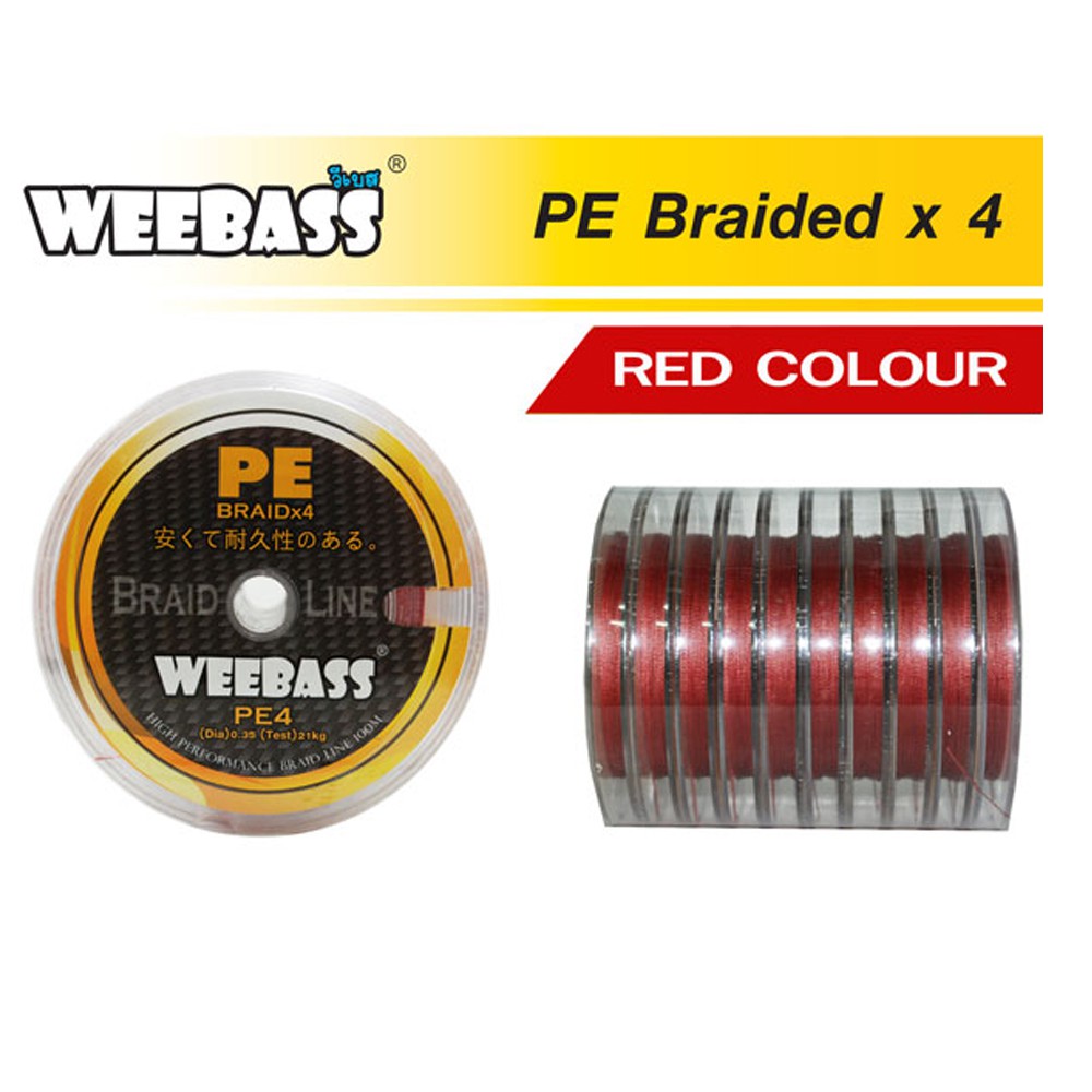 WEEBASS สายเอ็น - รุ่น PE BRAID x4 SIZE 5.0 100M (RED) (1 SPL)