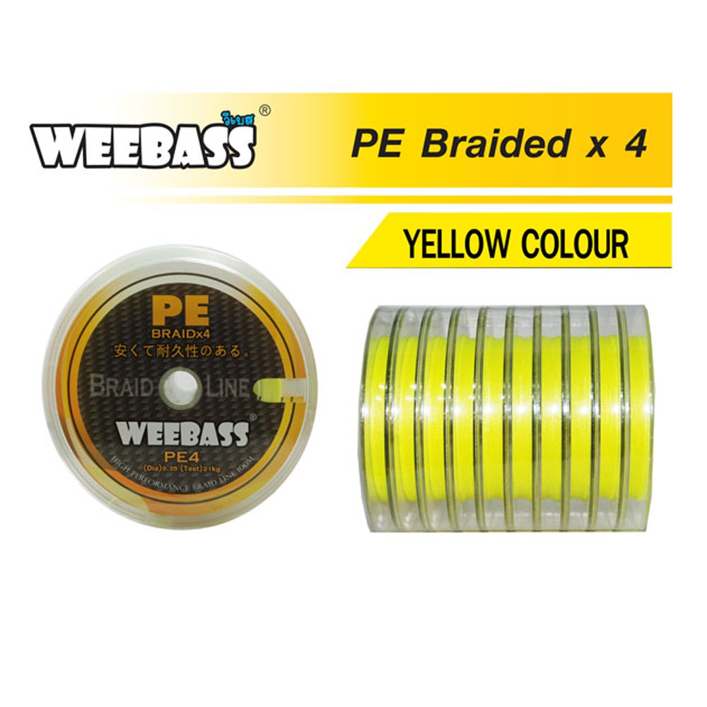 WEEBASS สายเอ็น - รุ่น PE BRAID x4 SIZE 5.0 100M (YELLOW) (1 SPL)