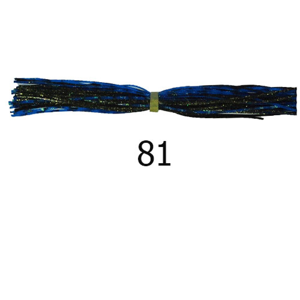 WEEBASS พู่ยาง - PK พู่ยางซิลิโคน,สีฟ้าดำ (81)