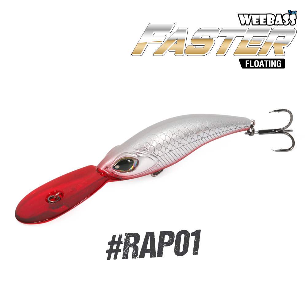 WEEBASS LURE (เหยื่อปลั๊ก) - รุ่น FASTER FLOATING 107mm/10.5g (RAP01)