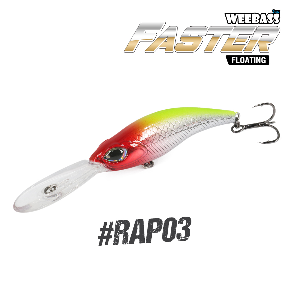 WEEBASS LURE (เหยื่อปลั๊ก) - รุ่น FASTER FLOATING 107mm/10.5g (RAP03)