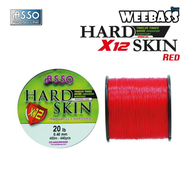 ASSO สายเอ็น - รุ่น HARD SKIN X12 (RED)