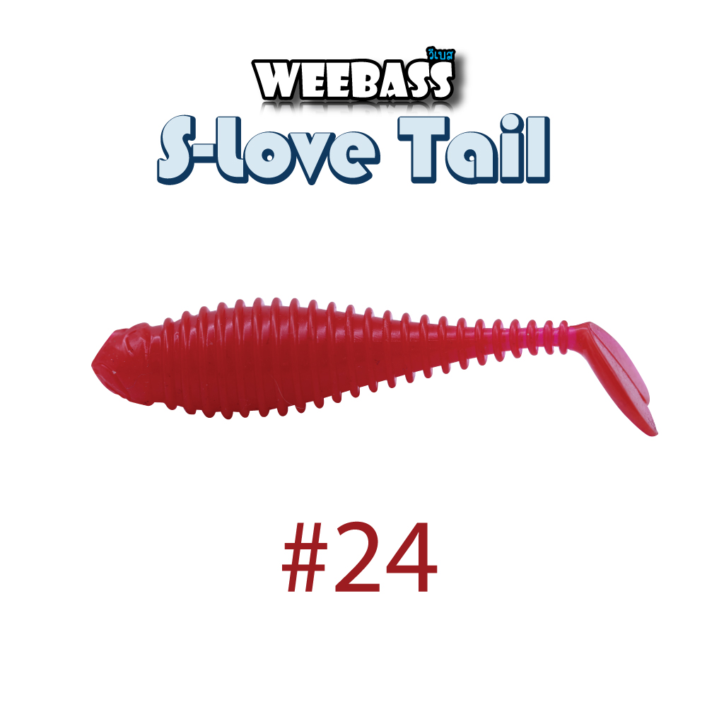 WEEBASS เหยื่อยาง - รุ่น S-Love Tail (24)