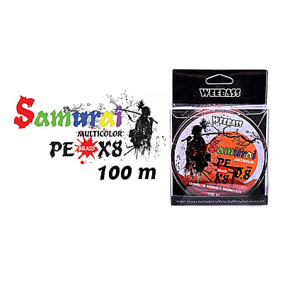 WEEBASS สายเอ็น - รุ่น SAMURAI X8 100M (MULTI) (1 SPL)