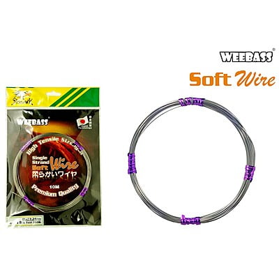 WEEBASS สายลวดอ่อน - รุ่น 10YDS SOFT 0.25MM 20LB