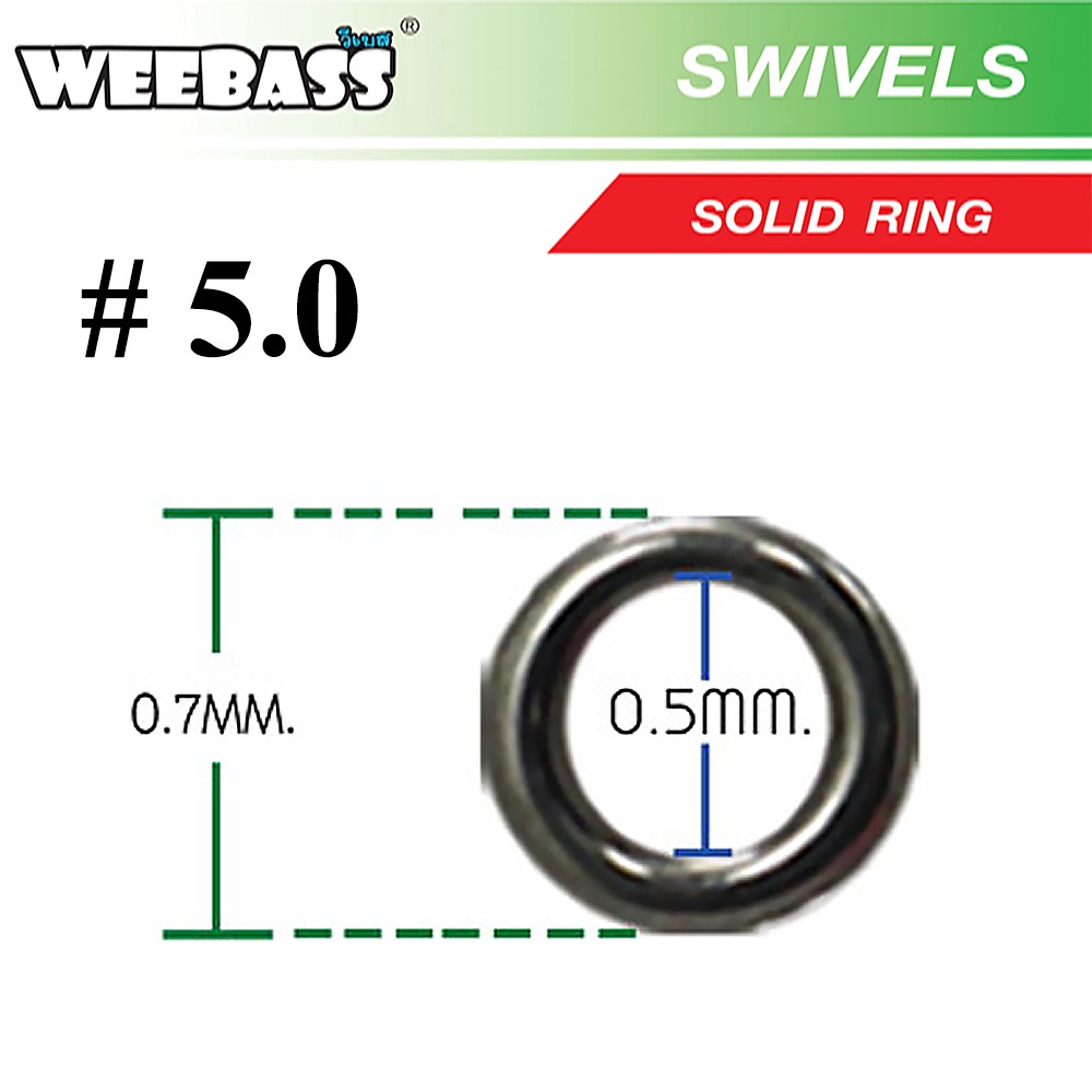 WEEBASS แหวน - รุ่น SOLID RING 5.0 (20pcs)