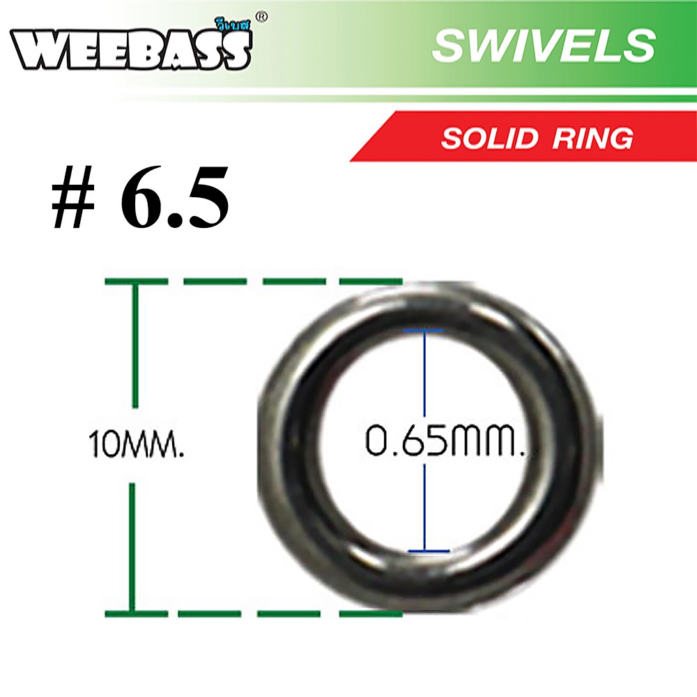 WEEBASS แหวน - รุ่น SOLID RING 6.5 (20pcs)