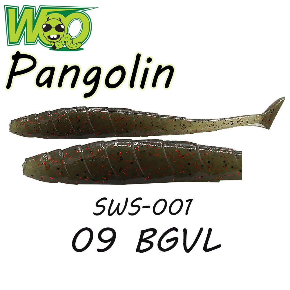 WOO เหยื่อหนอนยาง - รุ่น SWS-001 ( 09 BGVL )