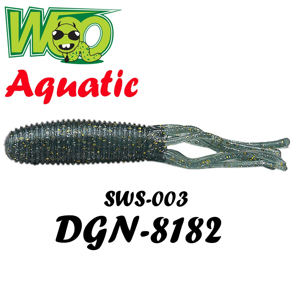 WOO เหยื่อหนอนยาง - รุ่น SWS-003 DGN-8182