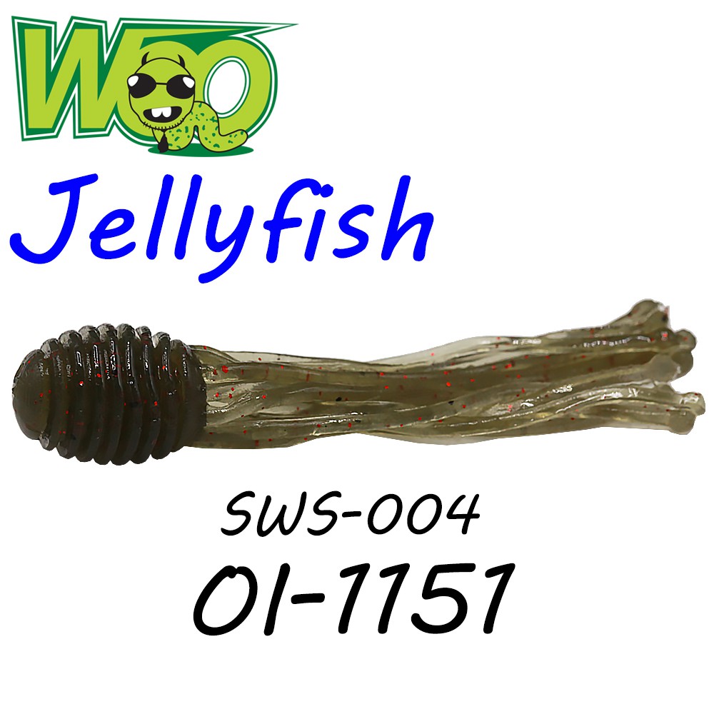 WOO เหยื่อหนอนยาง - รุ่น SWS-004 OI-1151