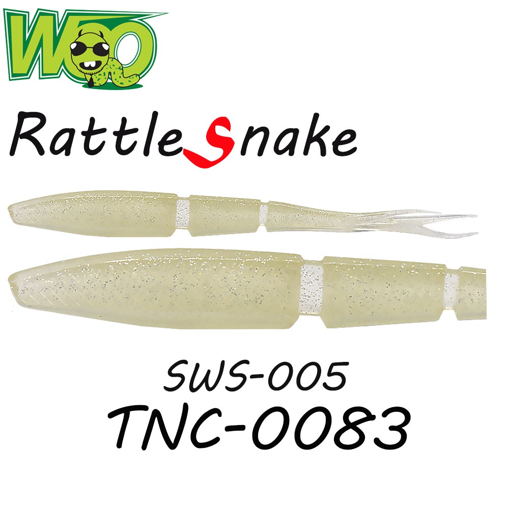 WOO เหยื่อหนอนยาง - รุ่น SWS-005 TNC-0083