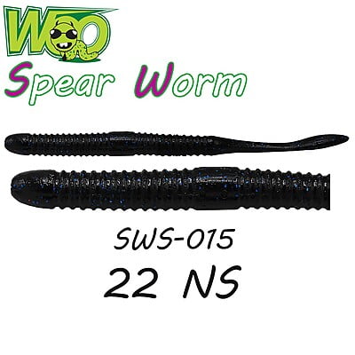 WOO เหยื่อหนอนยาง - รุ่น SWS-015 ( 22 NS )
