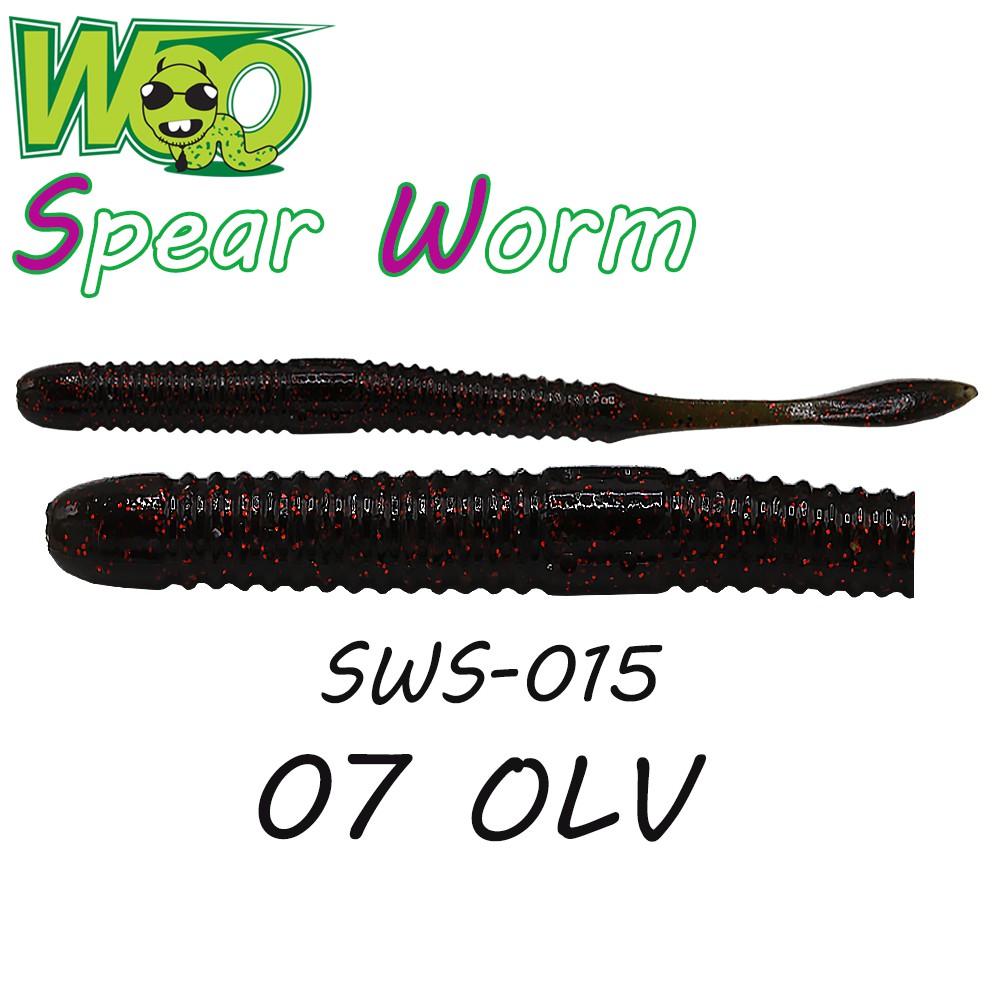 WOO เหยื่อหนอนยาง - รุ่น SWS-015 ( 07 OLV )