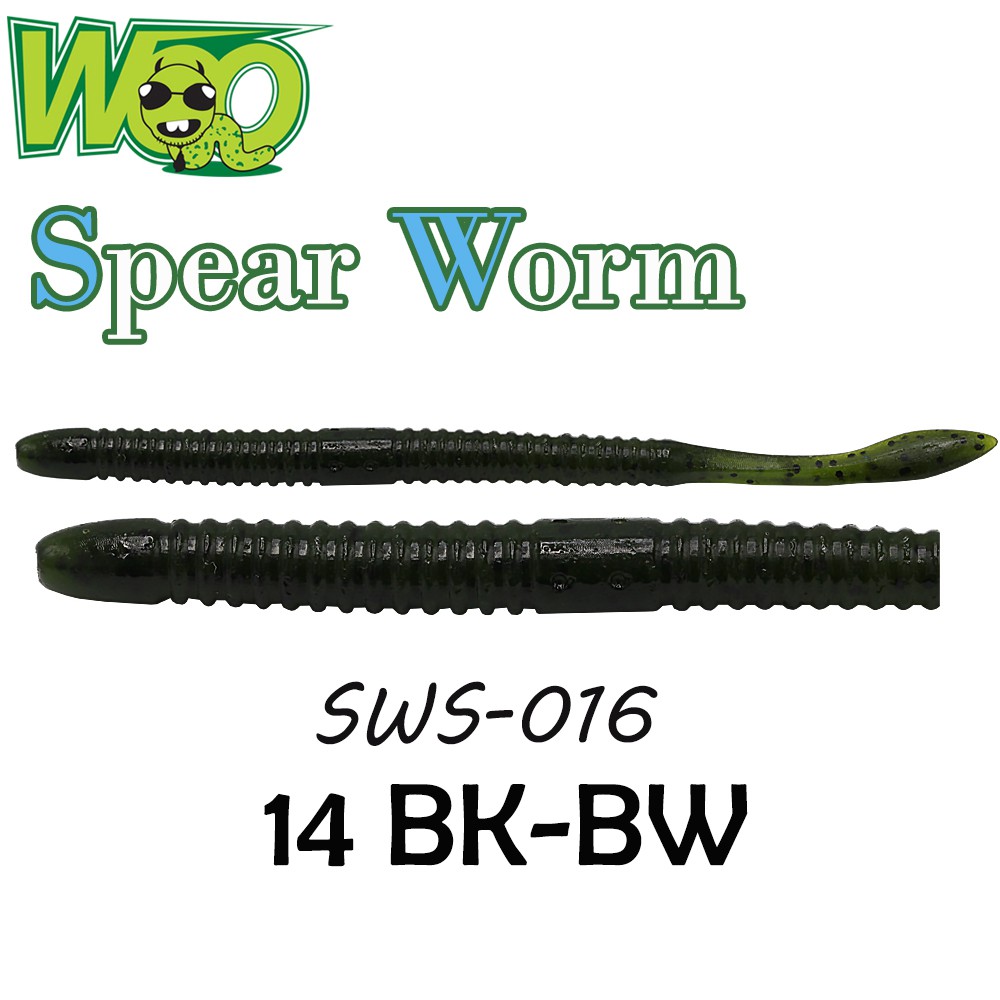 WOO เหยื่อหนอนยาง - รุ่น SWS-016 ( 14 BK-BW )