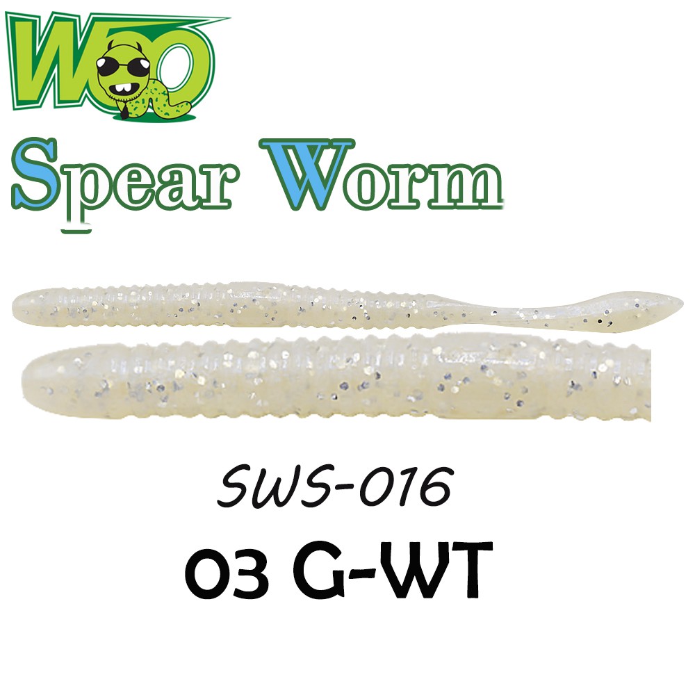 WOO เหยื่อหนอนยาง - รุ่น SWS-016 ( 03 G-WT )