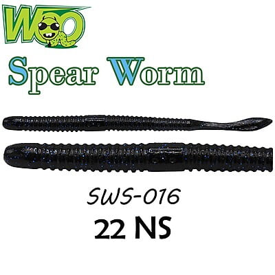WOO เหยื่อหนอนยาง - รุ่น SWS-016 ( 22 NS )