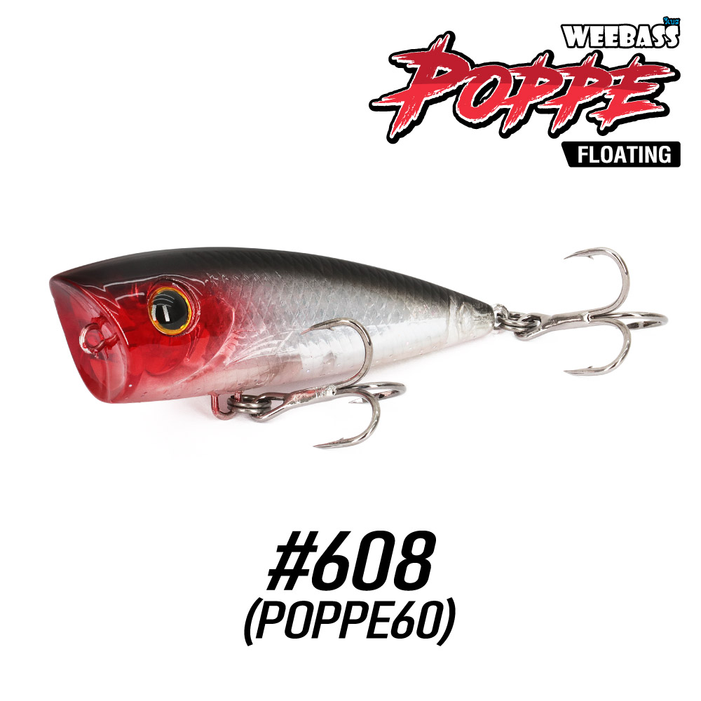 WEEBASS LURE (เหยื่อปลั๊ก) - รุ่น POPPE60 FLOATING 60mm/7.2g (608)