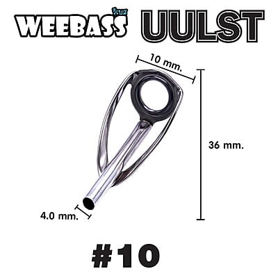 WEEBASS ไกด์คัน - รุ่น UULST,10,4.0MM (10PCS)