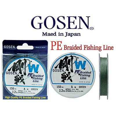 GOSEN สายเอ็น - รุ่น W4 BRAIDED GREEN 150M SIZE 0.8 (1 SPL)