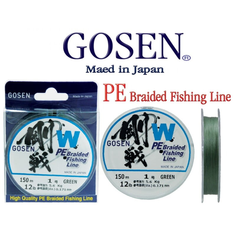 GOSEN สายเอ็น - รุ่น W4 BRAIDED GREEN 150M SIZE 0.8 (1 SPL)