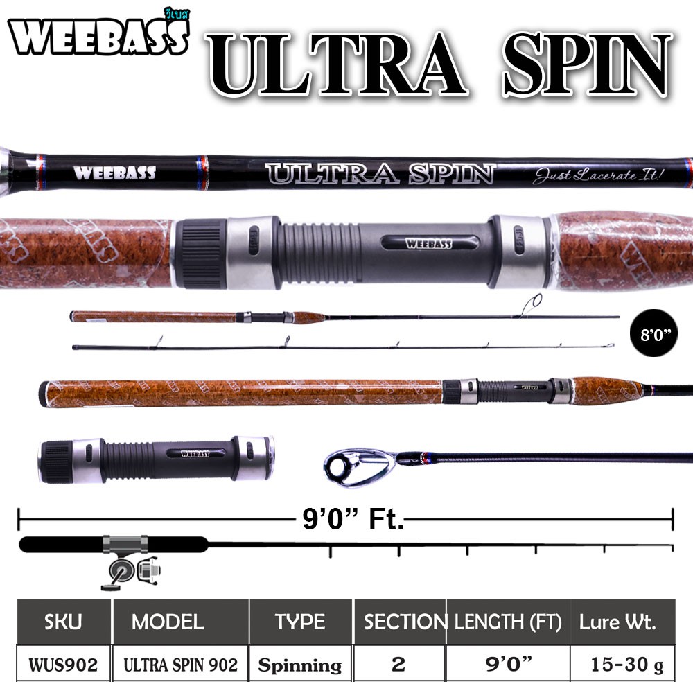 WEEBASS คัน - รุ่น ULTRA SPIN 902