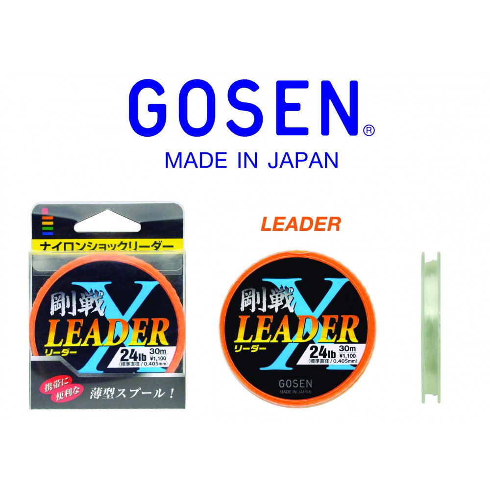 GOSEN สายเอ็น - รุ่น X LEADER CLEAR 30M 24lb (สีส้ม) (1 SPL)