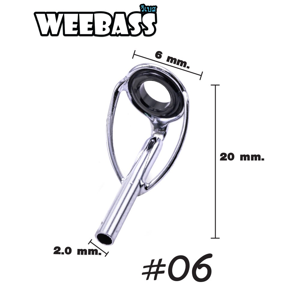 WEEBASS ไกด์คัน - รุ่น XLTST,6,2.0MM (10PCS)