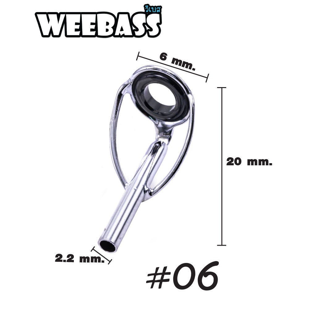 WEEBASS ไกด์คัน - รุ่น XLTST,6,2.2MM (10PCS)