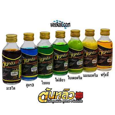 TONLEW FLAVOR หัวเชื้อน้ำ - ต้นหลิว (1x24PCS)