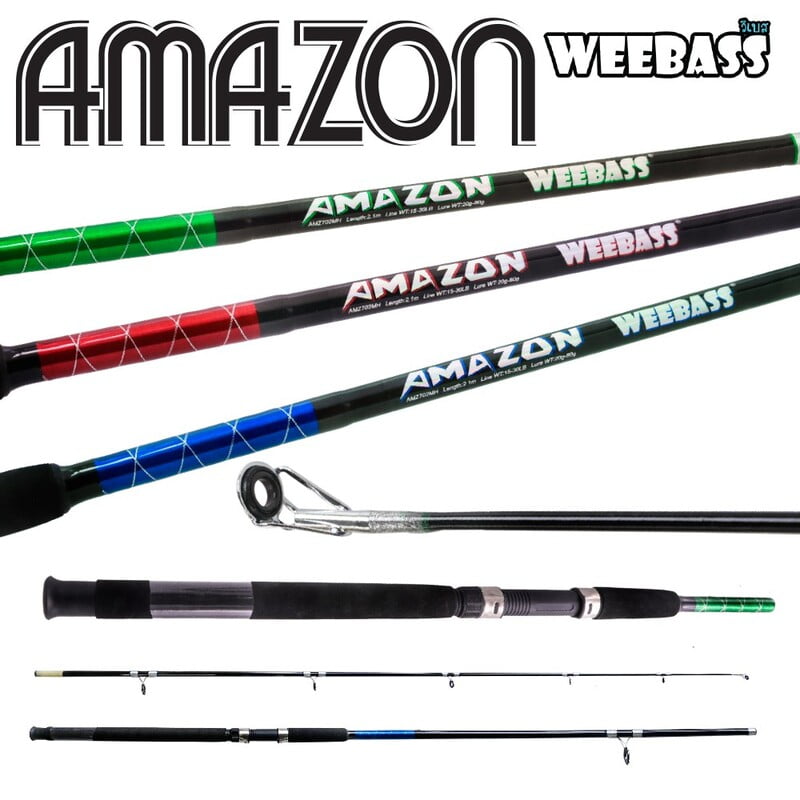 WEEBASS คัน - รุ่น AMAZON