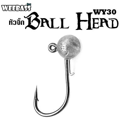 WEEBASS ตาเบ็ดหนอนยาง - รุ่น WY30 Ball Head