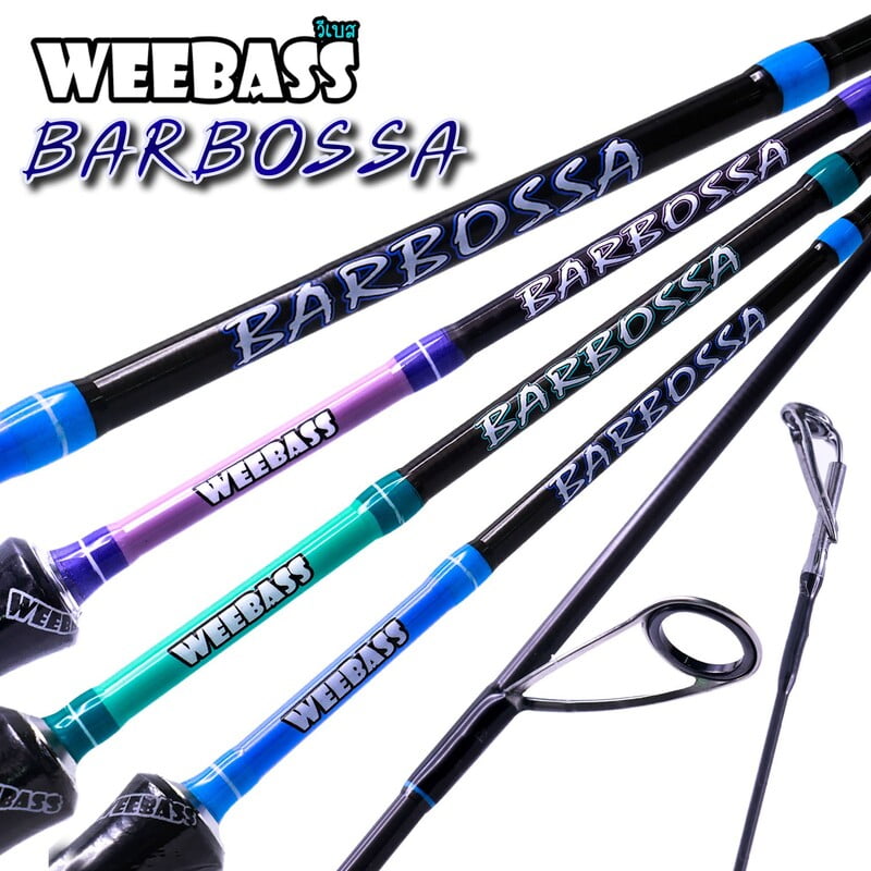 WEEBASS คัน - รุ่น BARBOSSA