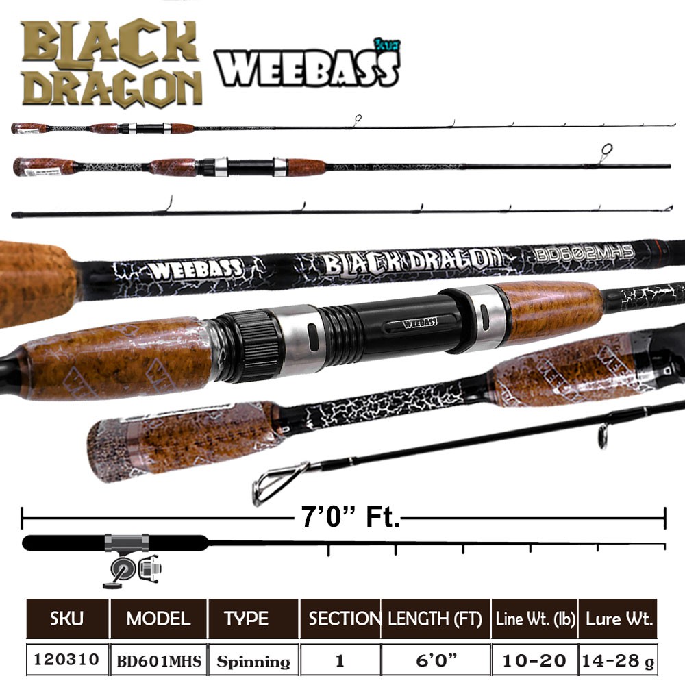 WEEBASS คัน - รุ่น BLACK DRAGON BD601MHS ( 10-20lbs )