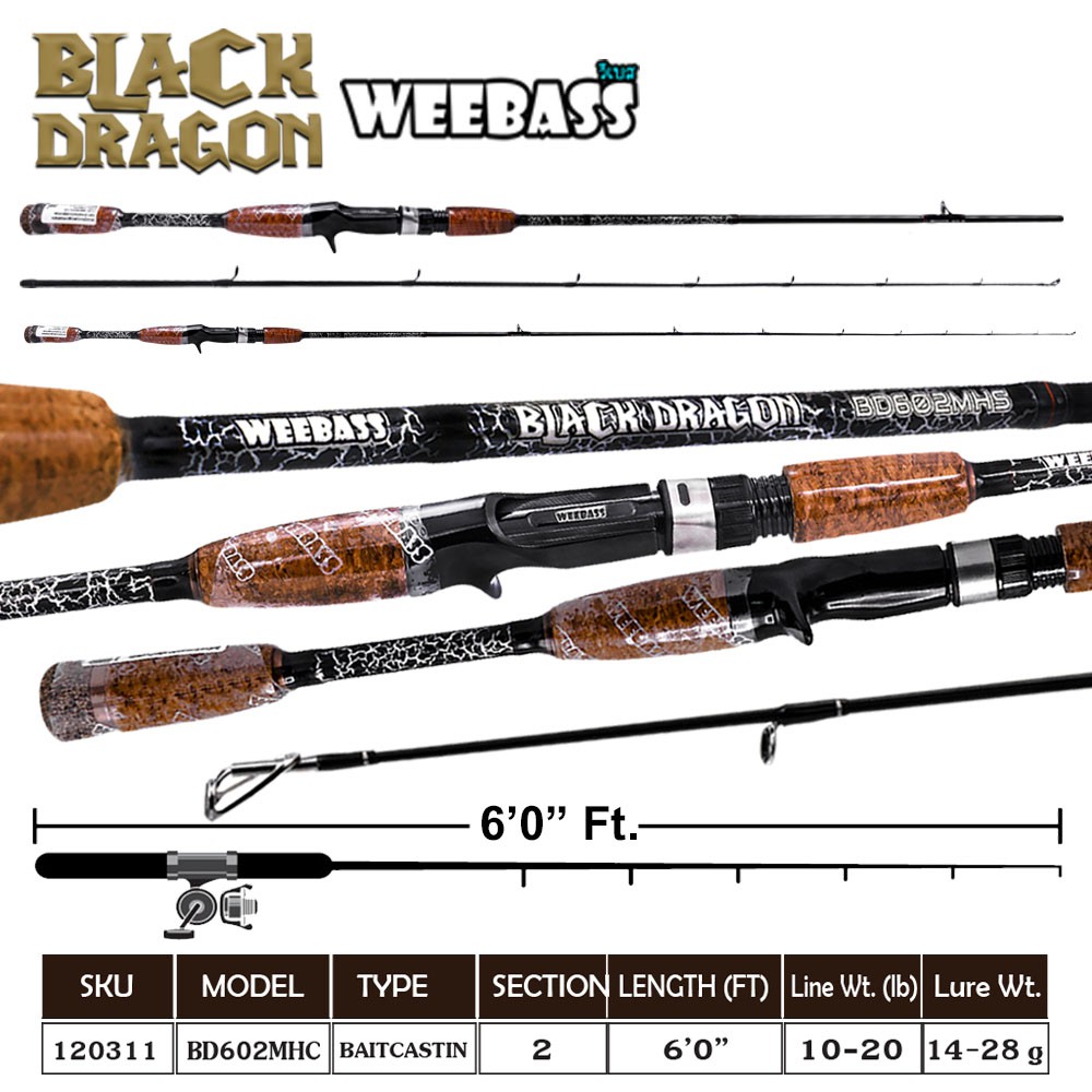 WEEBASS คัน - รุ่น BLACK DRAGON BD602MHC ( 10-20lbs )