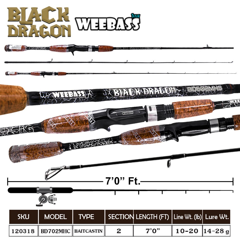 WEEBASS คัน - รุ่น BLACK DRAGON BD702MHC ( 10-20lbs )