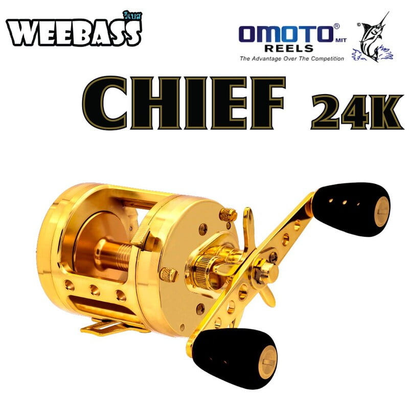 OMOTO รอก - รุ่น CHIEF 24K ( GOLD 24K )