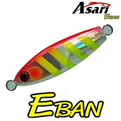 ASARI เหยื่อจิ๊กกิ้ง - รุ่น EBAN