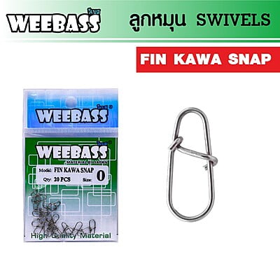 WEEBASS ลูกหมุน - รุ่น FIN KAWA SNAP 