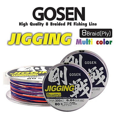 GOSEN สายเอ็น - รุ่น JIGGING MULTI 300M (1 SPL)