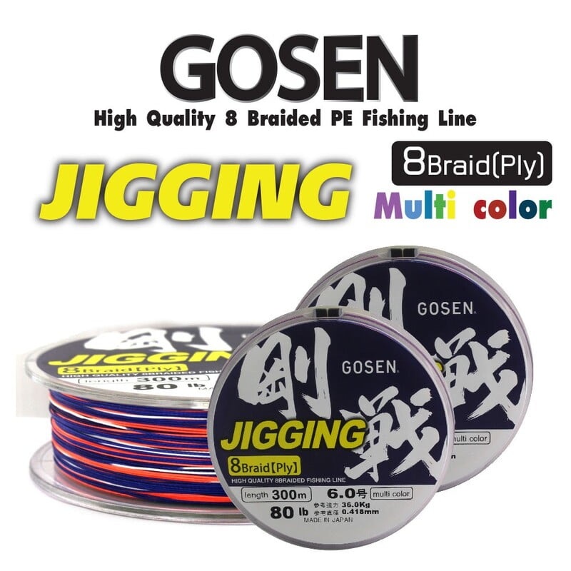 GOSEN สายเอ็น - รุ่น JIGGING MULTI 300M (1 SPL)