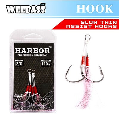 HARBOR ตาเบ็ด - รุ่น SLOW TWIN ASSIST HOOKS (4pcs)