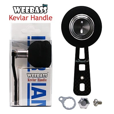 WEEBASS ชุดแต่งรอก Handle - รุ่น KEVLAR JIGGING HANDLE