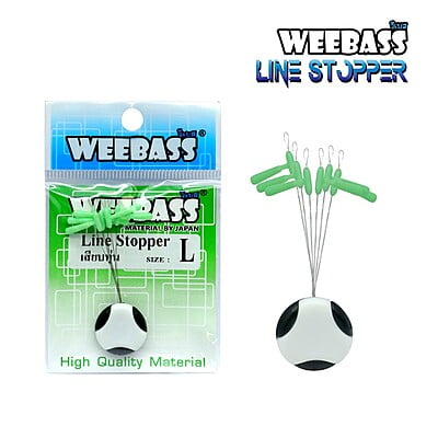 WEEBASS ไลน์สต๊อปเปอร์ - รุ่น LINE STOPPER เสียบทุ่น