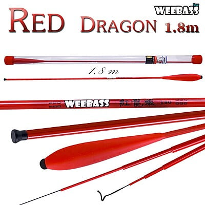 WEEBASS คันตกกุ้ง - รุ่น RED DRAGON , 1.8 M