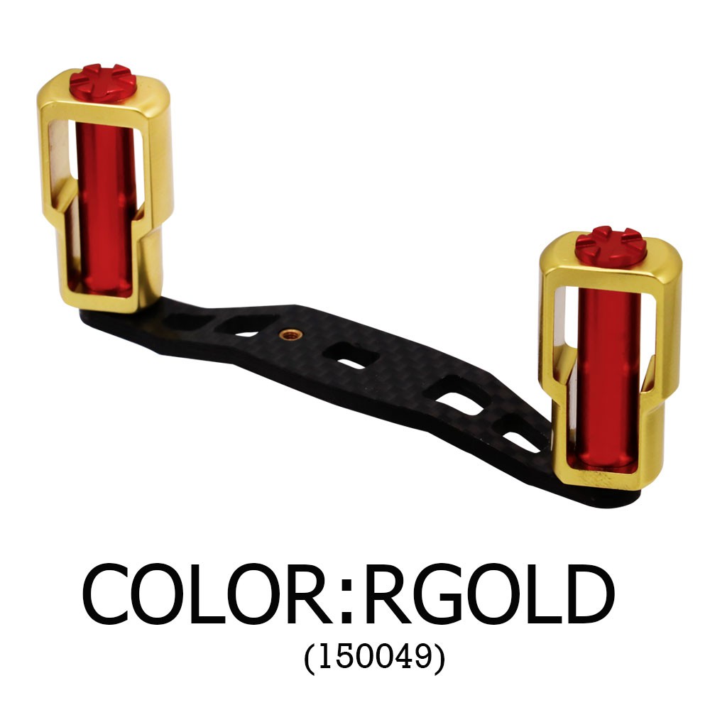 WEEBASS ชุดแต่งรอก Handle - รุ่น ROBOT HANDLE  ( RGOLD )