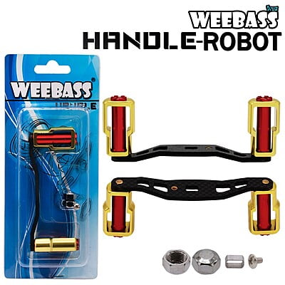 WEEBASS ชุดแต่งรอก Handle - รุ่น ROBOT HANDLE