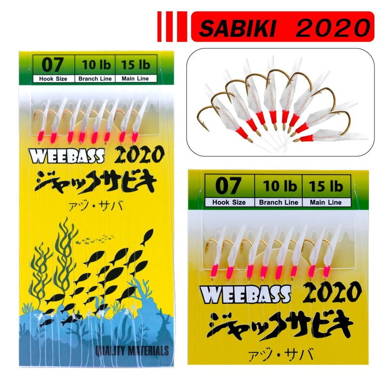 WEEBASS ตาเบ็ด - รุ่น SABIKI 2020