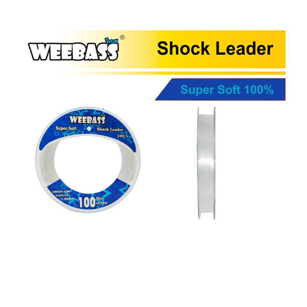 WEEBASS สายเอ็น - รุ่น LEADER 0.70MM , 60LB (50M.) (1 SPL)