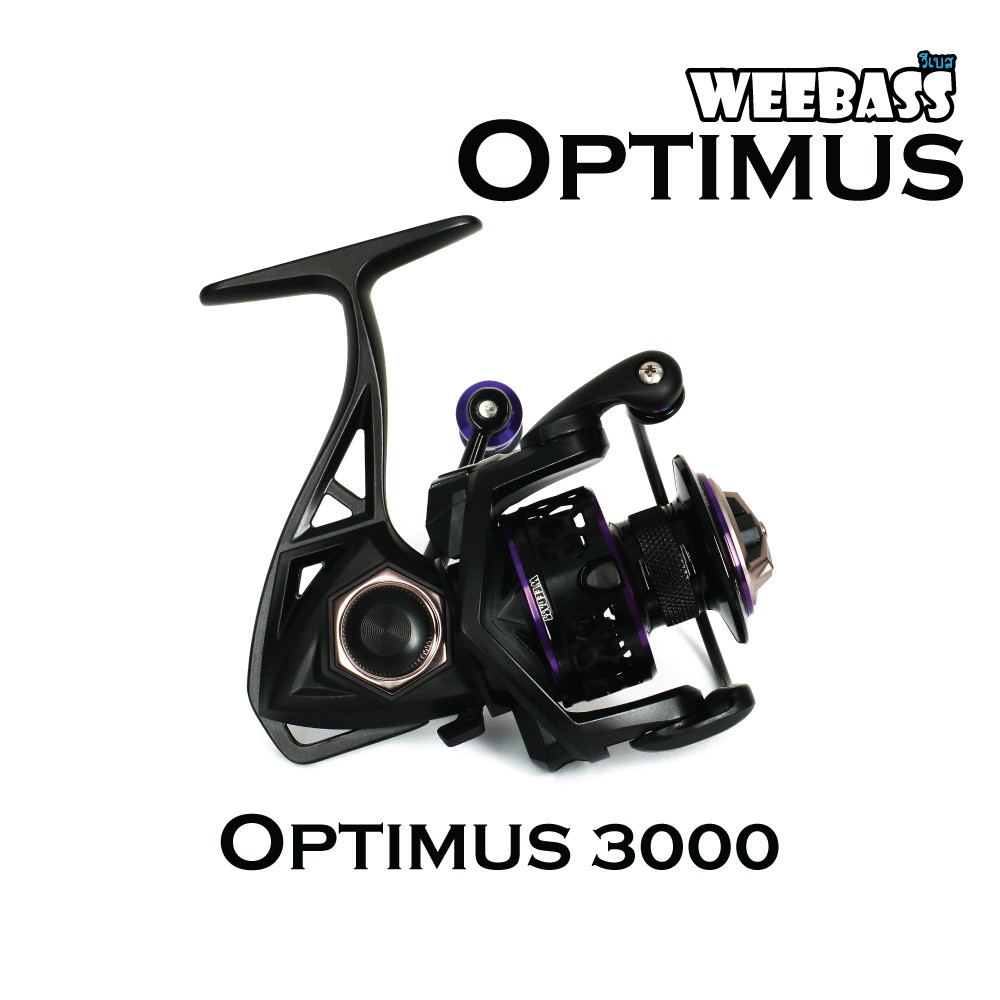 WEEBASS รอก - รุ่น OPTIMUS 3000